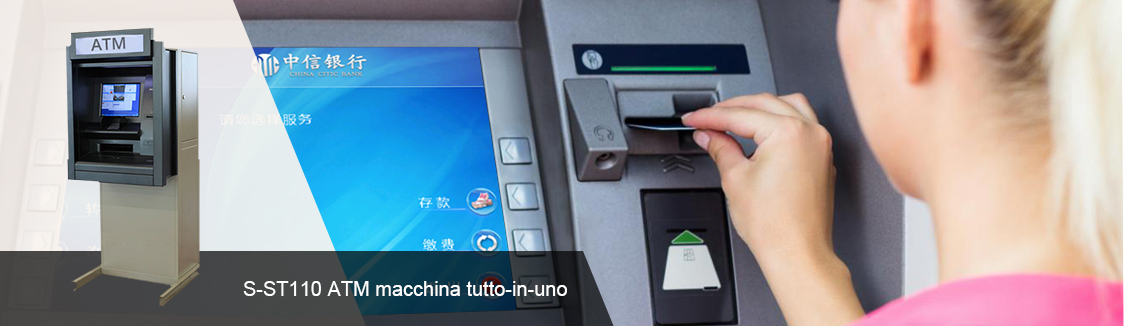ATM Kiosk