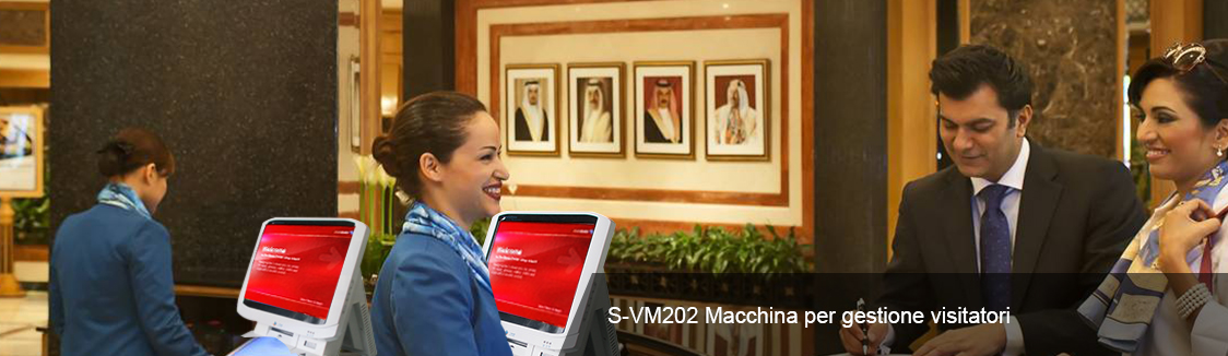 Visitor Management Kiosk