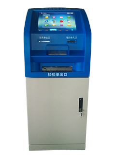 Macchina tutto-in-uno personalizzata - S-ST01B