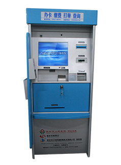 Stampante multi-funzione - S-ST52