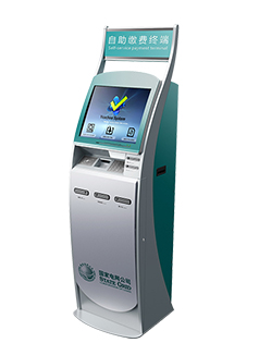 Macchina di pagamento - S-ST103